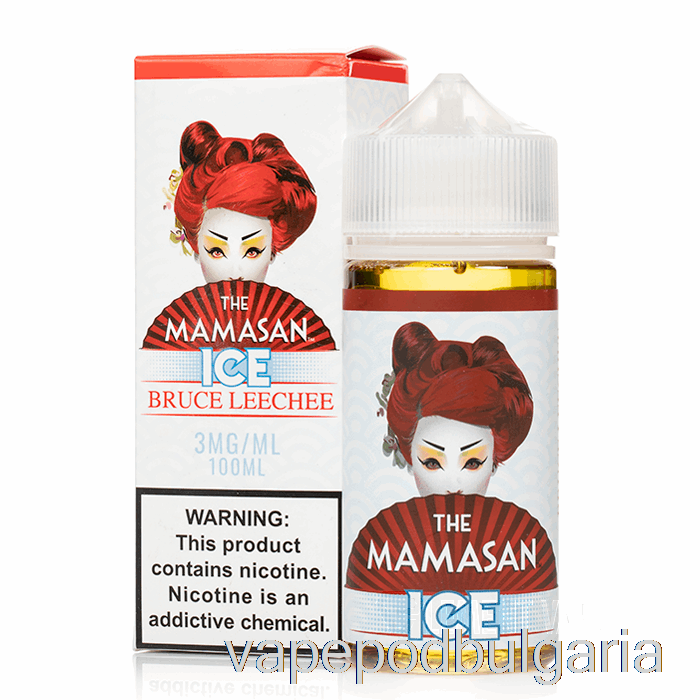 Vape 10000 Дръпки Ice Bruce Leechee - The Mamasan E-liquid - 100ml 3mg